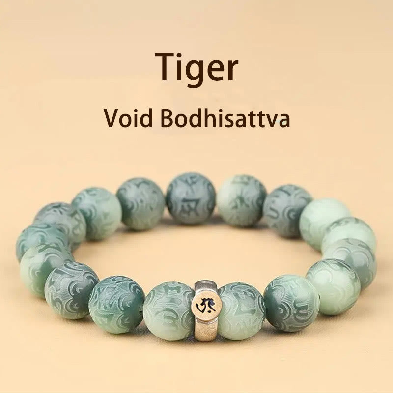 Chinese Zodiac Wisdom Bracelet – Sage green carved beads with gold mantra bead, natal Buddha jewelry