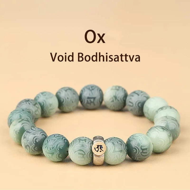 Chinese Zodiac Wisdom Bracelet – Pale green jade beads with brass accent, engraved mantra bracelet