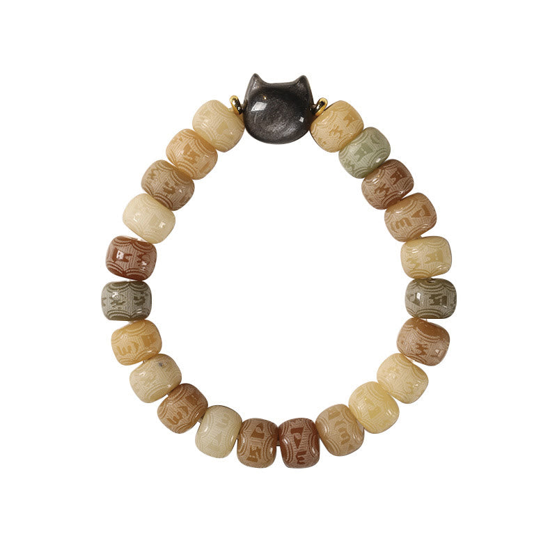 Bodhi Seed Silver Sheen Obsidian Cat Head Wisdom Bracelet – clean white background full circle, minimalist zen
