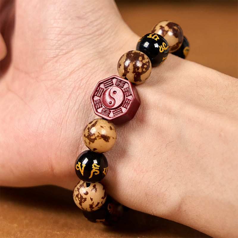Bodhi Seed Bagua Yin Yang Cinnabar Bracelet Secondary image