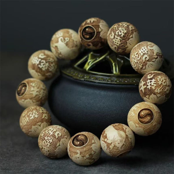 Camphor Wood Yin Yang Ox Engraved Bracelet - mantra engraved beads on bronze stand, carved wood bracelet