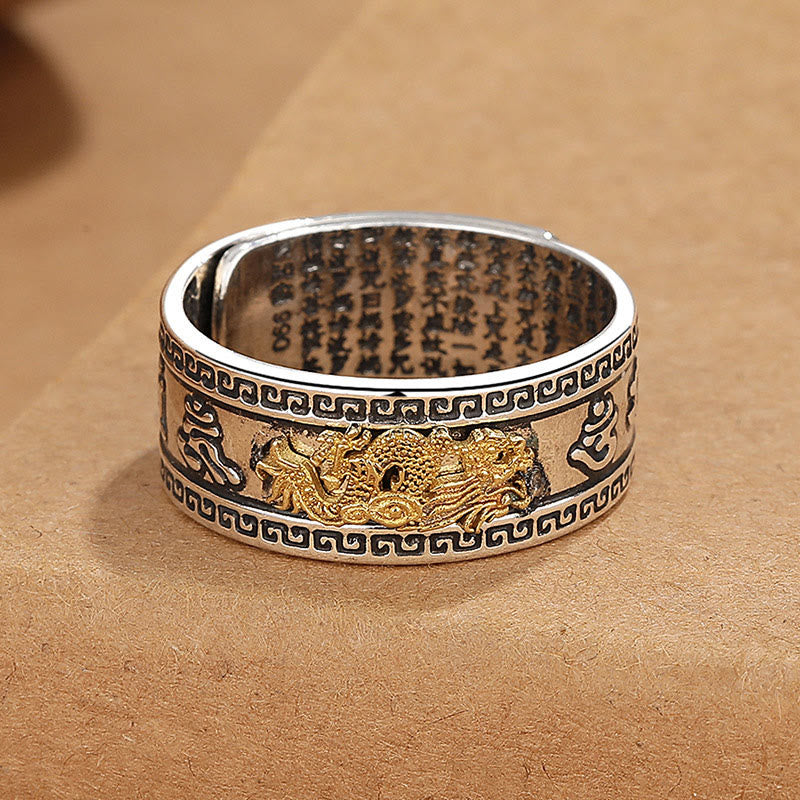 Dragon Heart Sutra Copper Strength Ring – gold pixiu relief dark patterns scripture, Protective