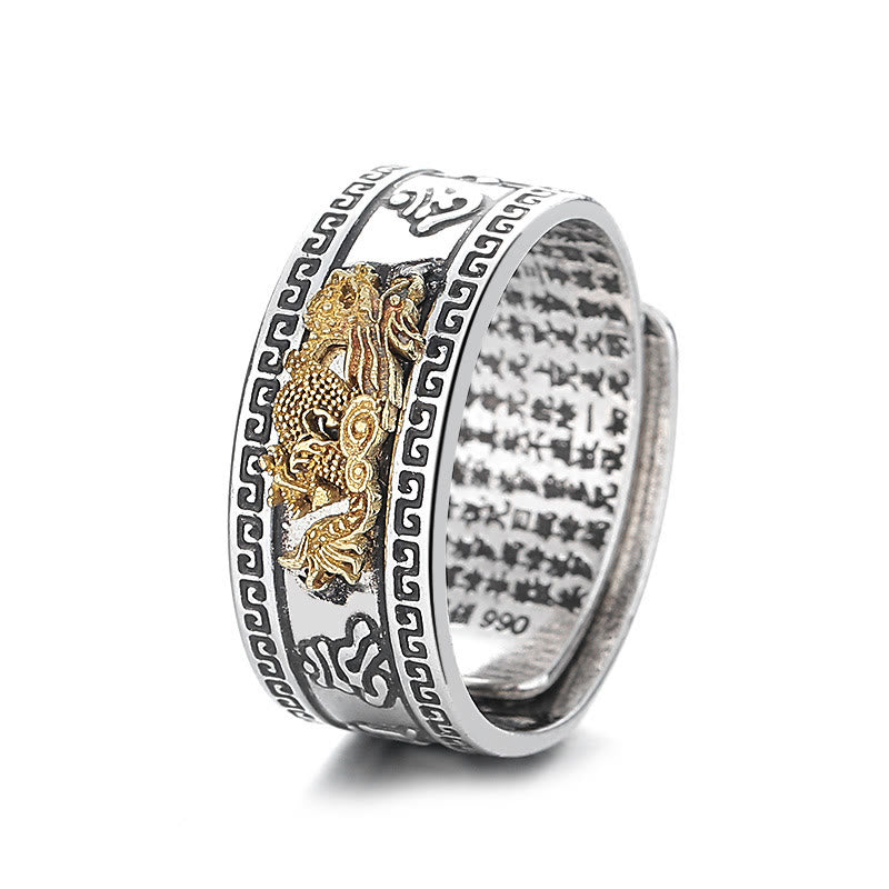 Dragon Heart Sutra Copper Strength Ring – white background gold dragon sutra interior, Detailed