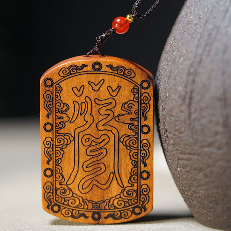 Lightning Jujube Wood Dragon Yin Yang Bagua Pendant – taoist seal character cloud scroll red bead dark backdrop, Ancient