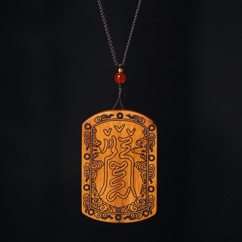 Lightning Jujube Wood Dragon Yin Yang Bagua Pendant – front view dragon seal script cloud border black backdrop, Talismanic