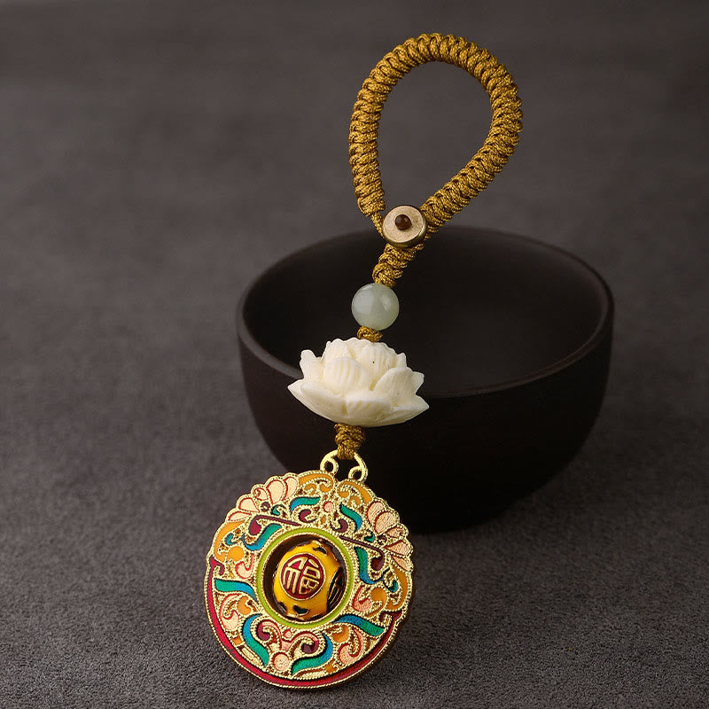 Bodhi Seed Lotus Jade Key Chain - Gold Fu character prayer wheel with turquoise enamel on golden cord