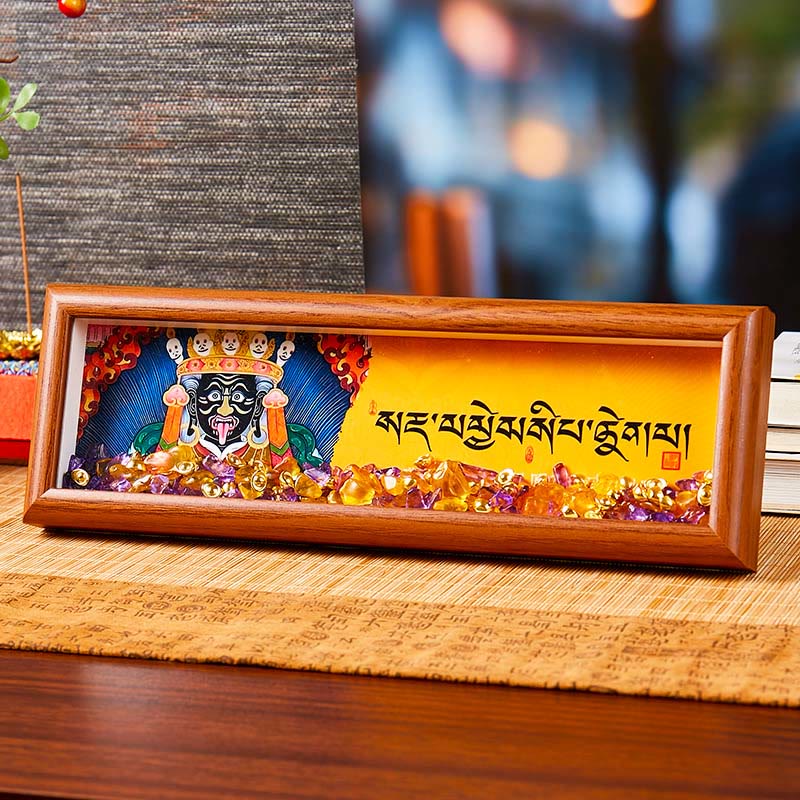 Om Mani Padme Hum Thangka Photo Frame Amethyst Citrine Decor – om mani padme hum thangka frame, amethyst citrine decor