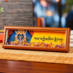 Om Mani Padme Hum Thangka Photo Frame Amethyst Citrine Decor – om mani padme hum thangka frame, amethyst citrine decor
