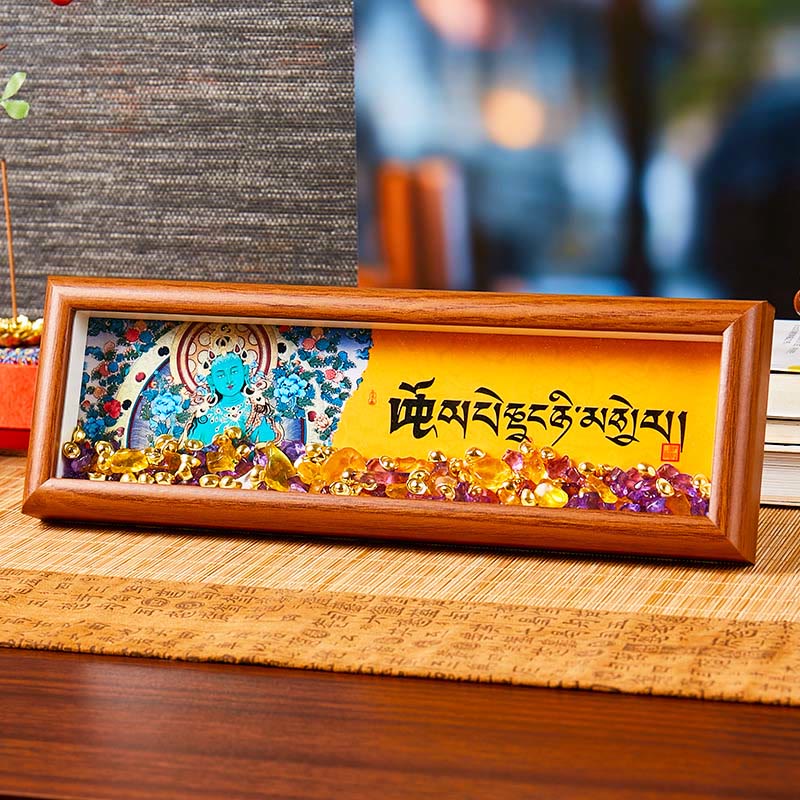 Om Mani Padme Hum Thangka Photo Frame Amethyst Citrine Decor – style two display, golden ingot abundance symbol