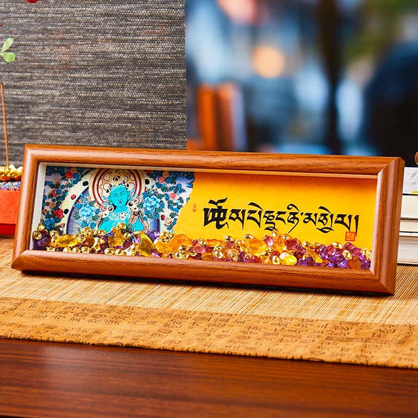 Om Mani Padme Hum Thangka Photo Frame Amethyst Citrine Decor – style two display, golden ingot abundance symbol