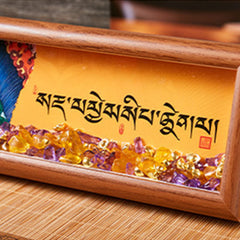 Om Mani Padme Hum Thangka Photo Frame Amethyst Citrine Decor – side angle wooden frame, spiritual home ornament
