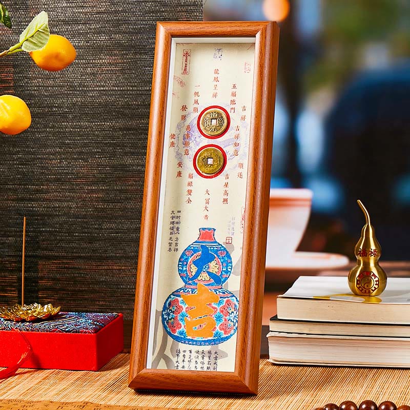 Fu Character Gourd Frame Ornament – Blue gourd with fortune character, dual copper coins, persimmon branch props