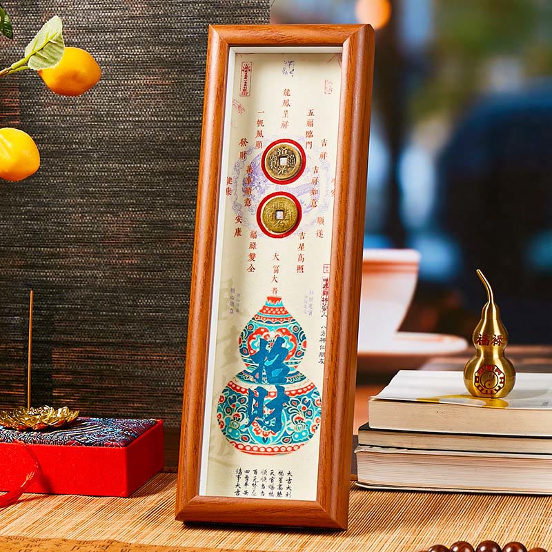 Fu Character Gourd Frame Ornament – Qianlong and Daoguang coins, blue gourd with fortune figures, calligraphy