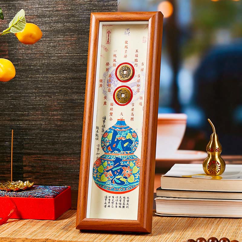 Fu Character Gourd Frame Ornament – Blue cloisonné gourd with Fu blessing character, auspicious calligraphy text