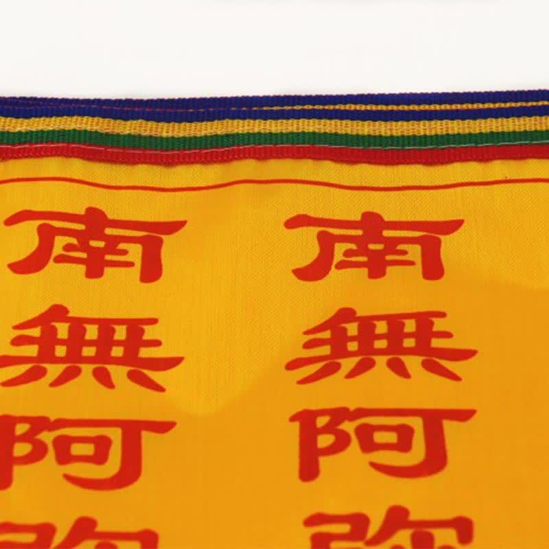 Tibetan Windhorse Lotus Prayer Flag Set - red mantra on gold fabric, blue-green-red trim