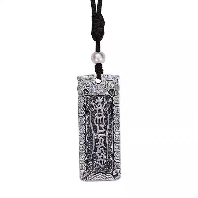Namo Amitabha Copper Rope Necklace - Front view of talisman pendant with ornate border, Buddhist amulet