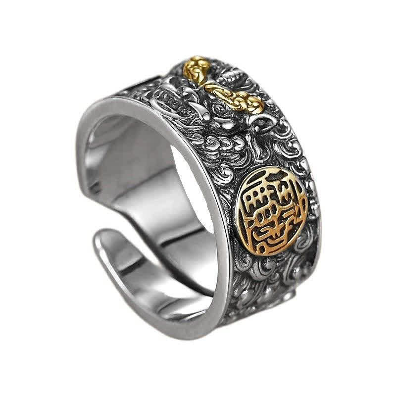 Wide Copper Pixiu Adjustable Luck Ring for Men – side profile on white background showing open adjustable band texture