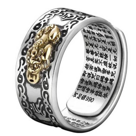 Feng Shui PiXiu Wealth Ring – 990 sterling silver men's band ring with gold Pixiu creature and flame engravings, sutra-inscribed interior