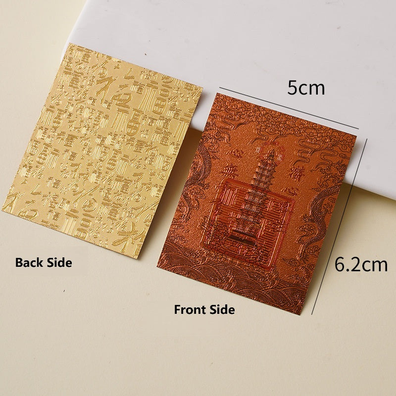 Gold sticker front and back with tower design and blessings pattern, 5x6.2cm