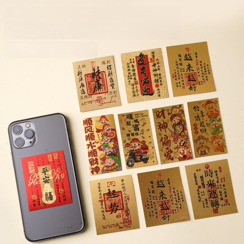 Gold leaf fortune phone sticker collection displayed with smartphone