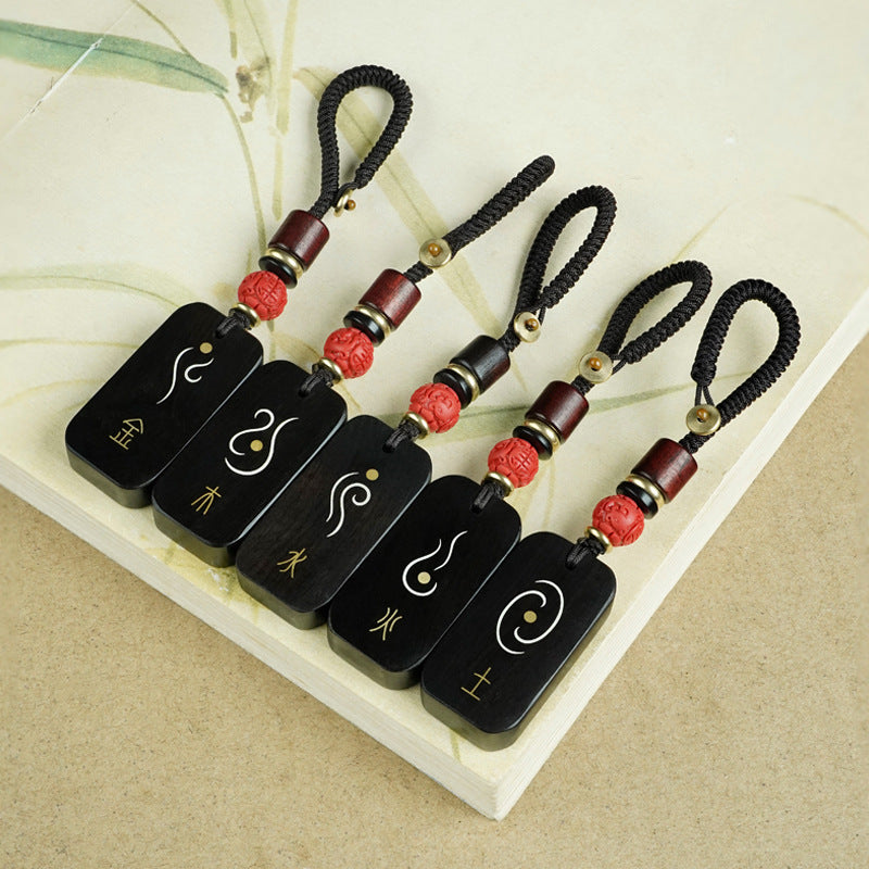 Five Elements Wu Xing Keychain, image 6, lucky charm