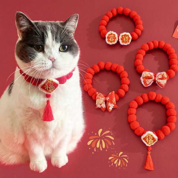CNY Lucky Character Tassel Pet Collar – Peace / L 25-30CM, image 6