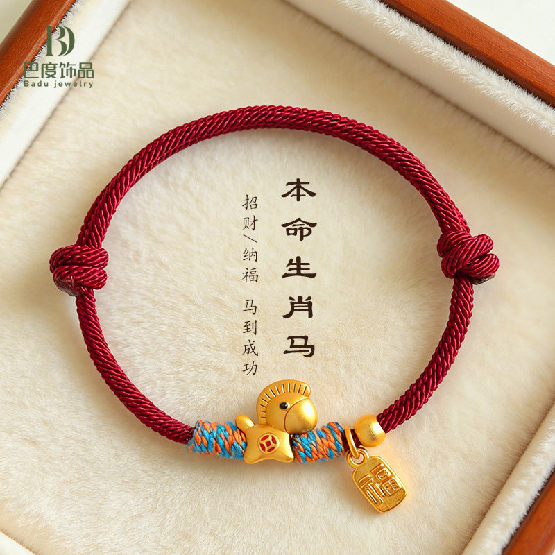 Year of the Horse Bracelet – Gold horse bracelet in cream velvet gift box, birth year jewelry