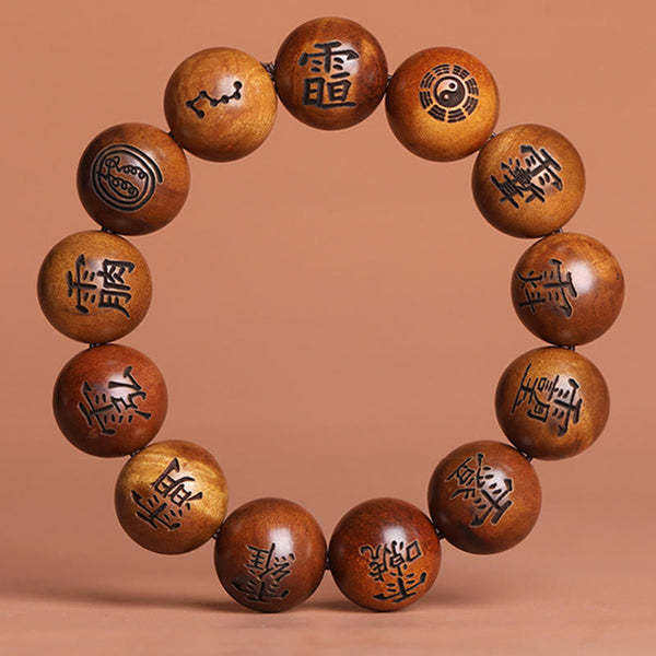 Lightning Struck Jujube Wood Taoist Bracelet - Wood prayer bead bracelet with seal script and constellation carvings, spiritual wood jewelry