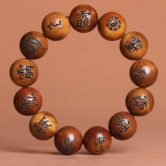 Lightning Struck Jujube Wood Taoist Bracelet - Wood prayer bead bracelet with seal script and constellation carvings, spiritual wood jewelry