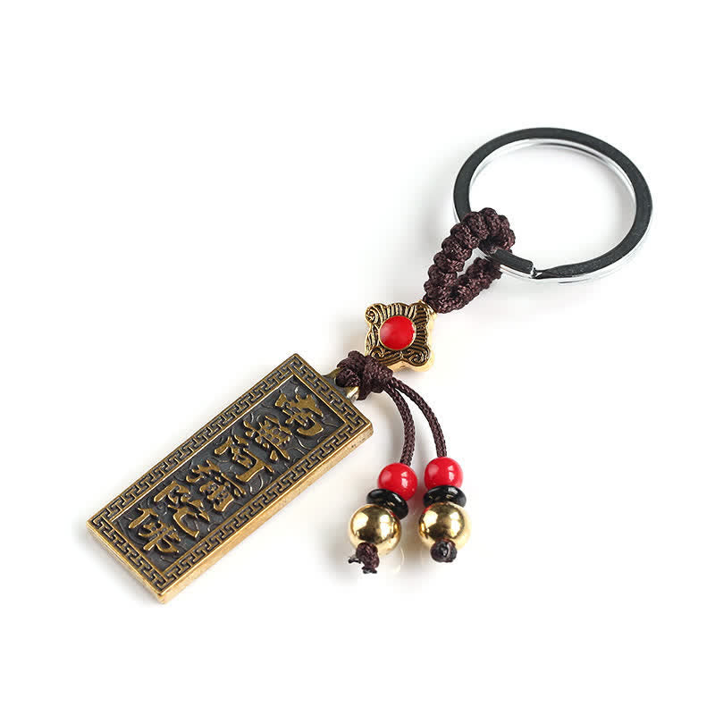 Namo Amitabha Peace Blessing Keychain – Polished Namo Amitabha keychain charm, serenity blessing accessory