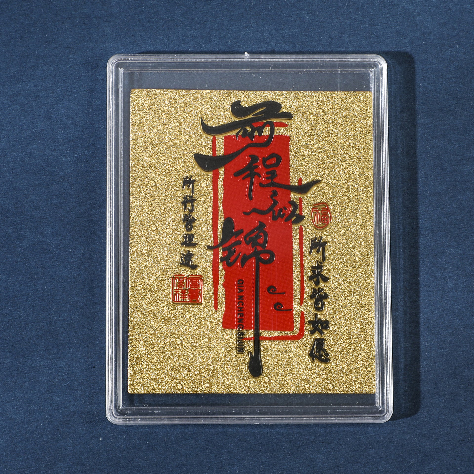 Gold Bright Future fortune sticker in clear display case on blue background