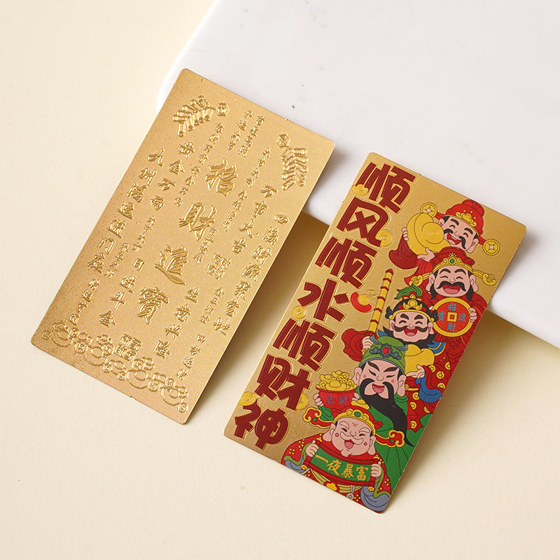 Gold sticker front and back with five wealth gods cartoon and blessing pattern