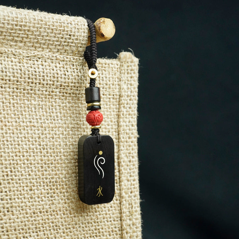 Five Elements Wu Xing Keychain, image 7, lucky charm
