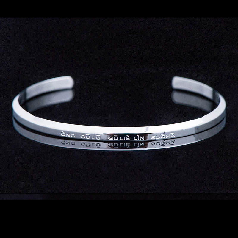 Om Mani Padme Hum Engraved Bracelet – silver double-band cuff with engraved mantra, meditation jewelry