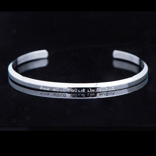 Om Mani Padme Hum Engraved Bracelet – silver double-band cuff with engraved mantra, meditation jewelry