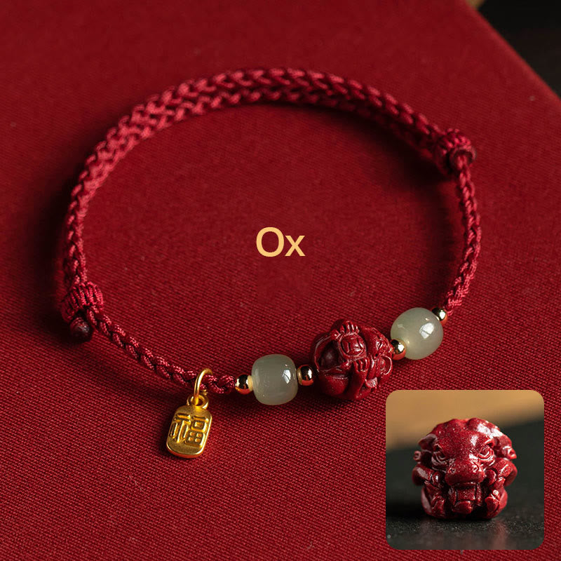 Chinese Zodiac Fu Character Bracelet Secondary image