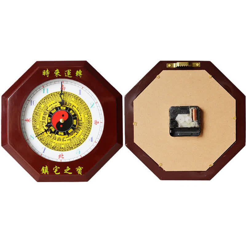 Feng Shui Bagua Peach Wood Wall... – Wealth blessing inscription, dark wood, bagua timepiece