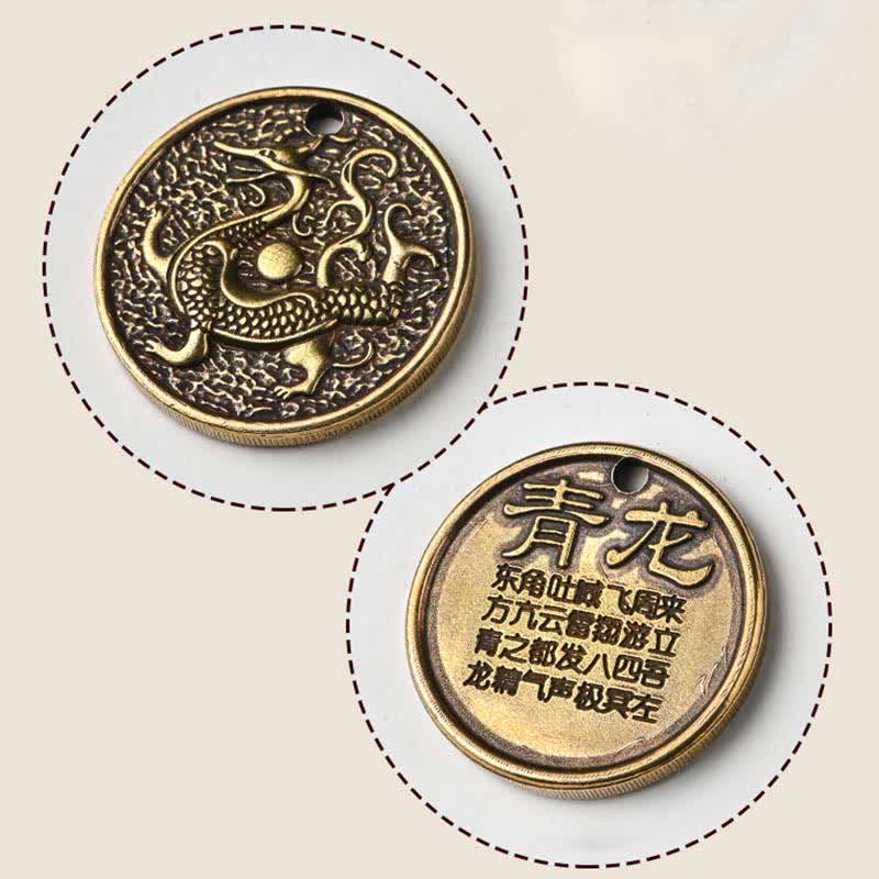 Four Symbols Constellation Key Chain - Double-sided Azure Dragon coin with Qinglong relief and calligraphy, Mythical