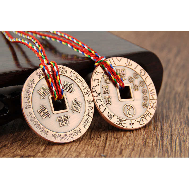 Taoist Yin Yang Copper Protection Amulet - Yin-yang and Big Dipper coins, protective talisman