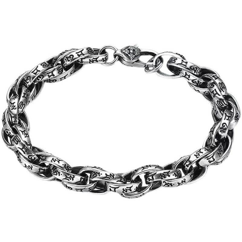 Tibetan Om Mani Padme Hum Copper Bracelet – white background hero shot showing toggle clasp, silver bracelet