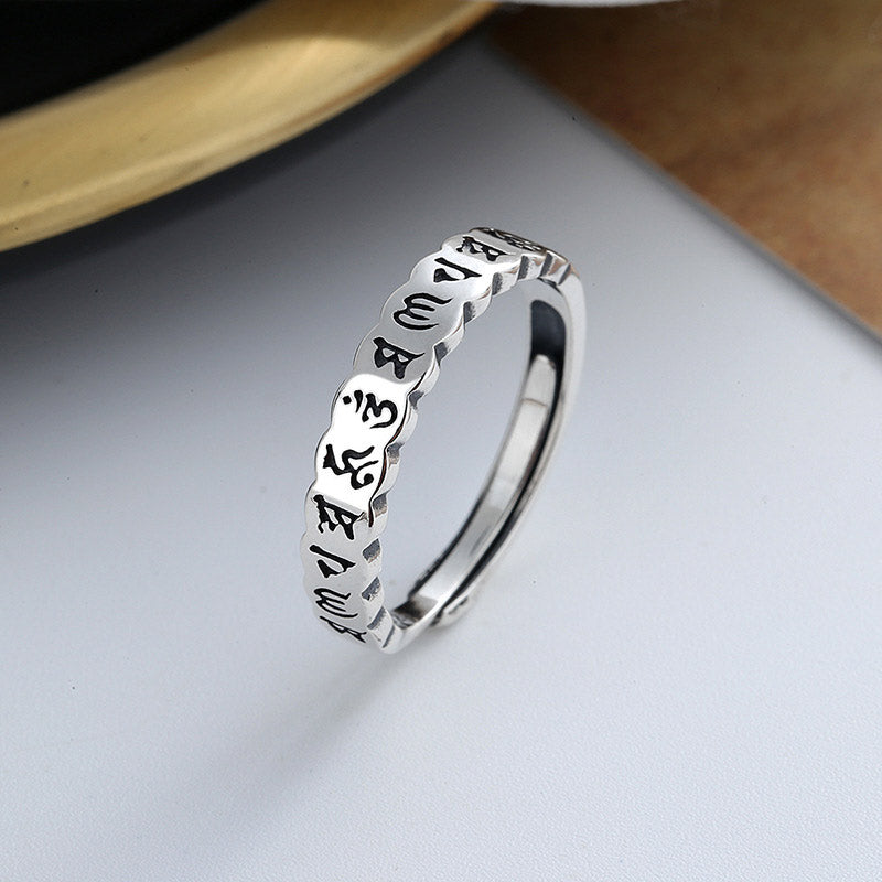 925 Sterling Silver Om Mani Padme Hum Ring – silver prayer ring upright with scalloped edge and Tibetan script, mantra band