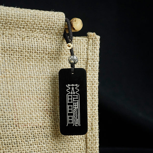 Ebony Big Dipper zodiac keychain with silver inlay Tiger symbol and celestial script