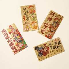 Gold leaf fortune phone sticker on smartphone back