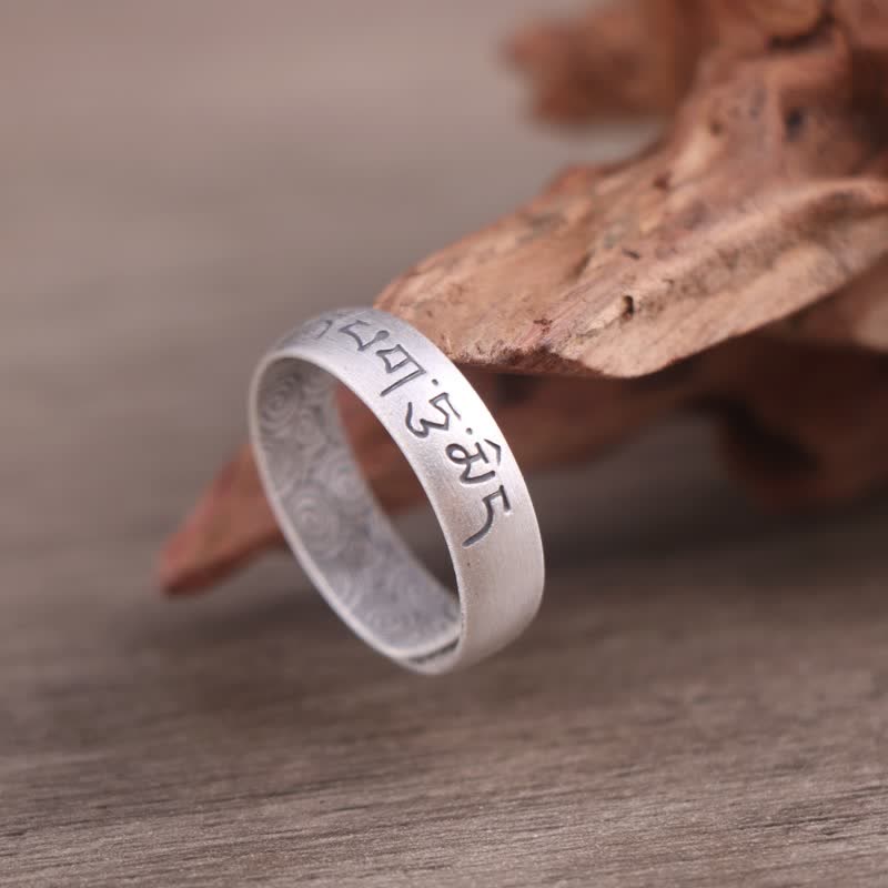 Sterling Silver Mantra Ring - Tibetan script on tree bark, hammered texture, zen