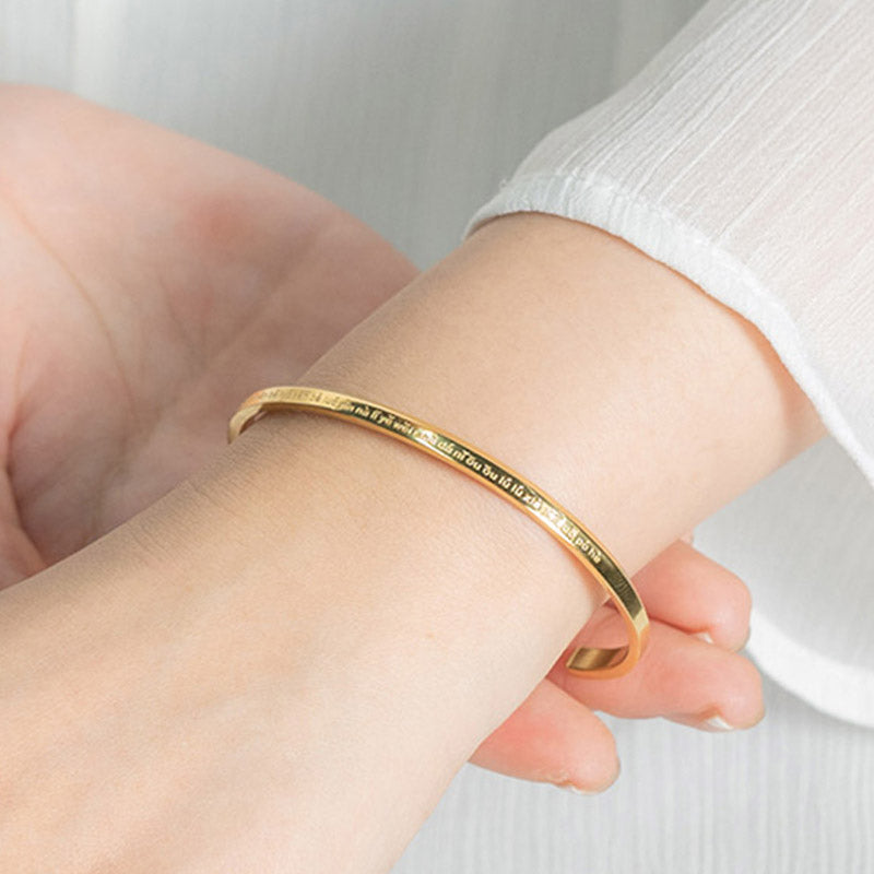 Titanium Steel Om Mani Padme Hum Engraved Bracelet