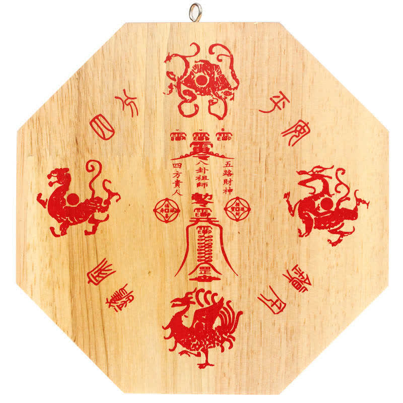 Peach Wood Bagua Mirror - octagonal peach wood plaque with four celestial animals, feng shui talisman