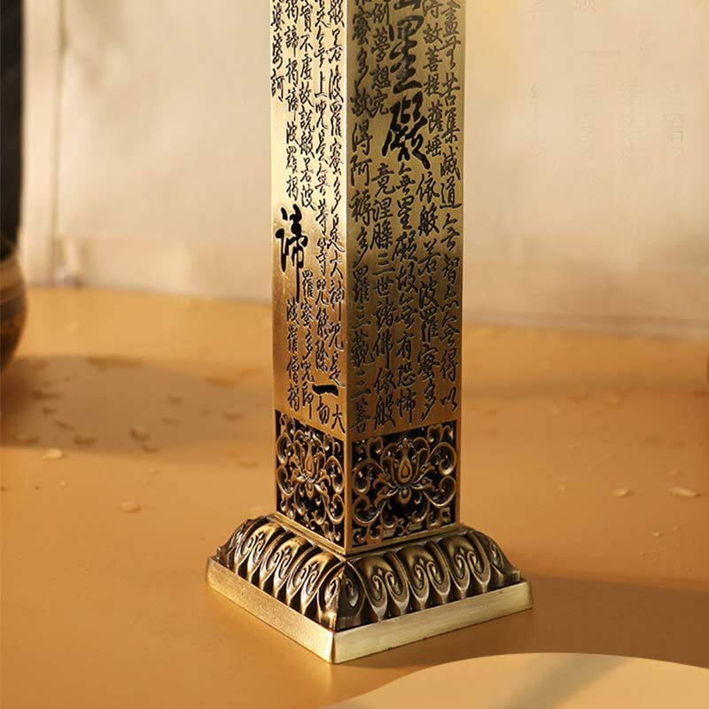 Heart Sutra Incense Burner – close-up of engraved calligraphy base, spiritual