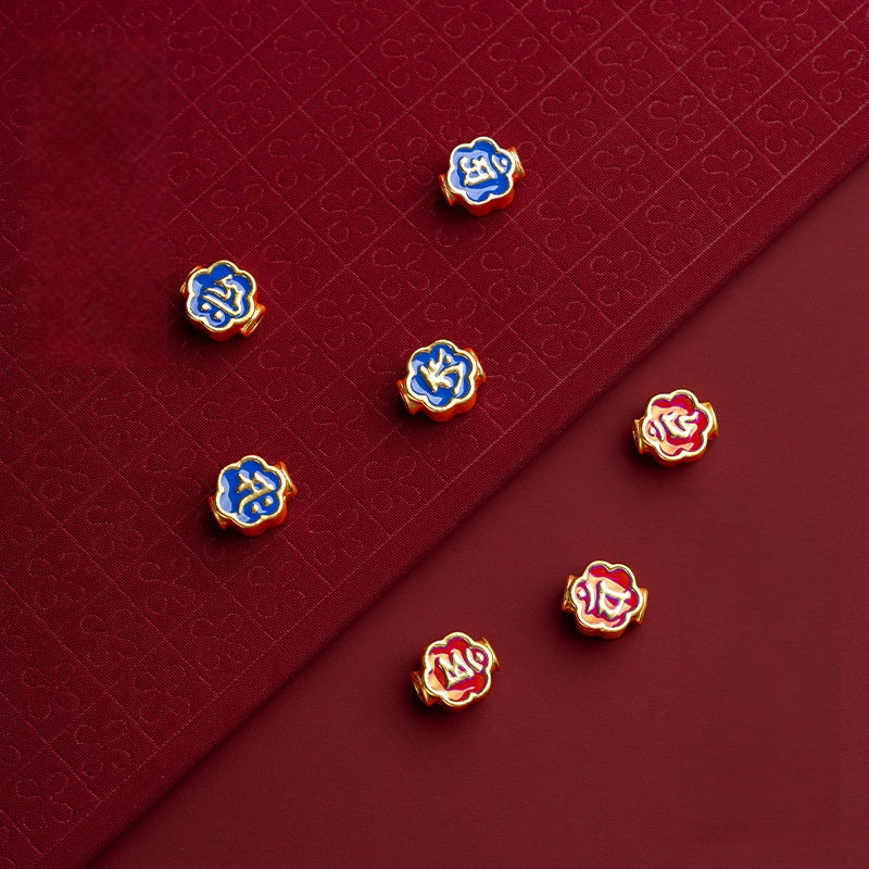 Collection of colorful blue and red zodiac enamel beads for cinnabar amulet jewelry