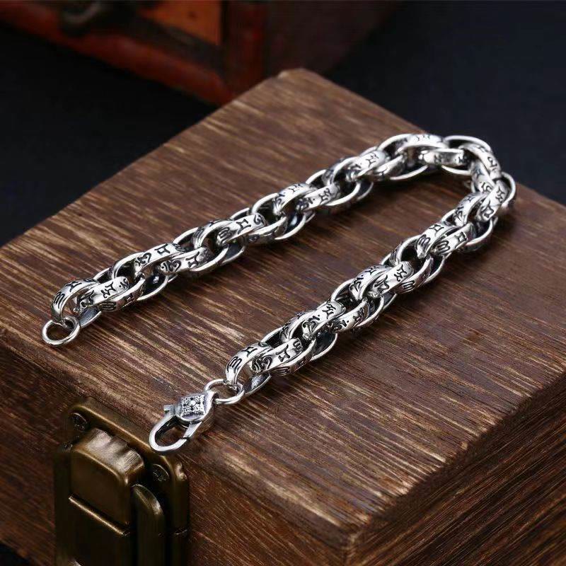 Tibetan Om Mani Padme Hum Copper Bracelet – close-up of Byzantine-style engraved links, men jewelry