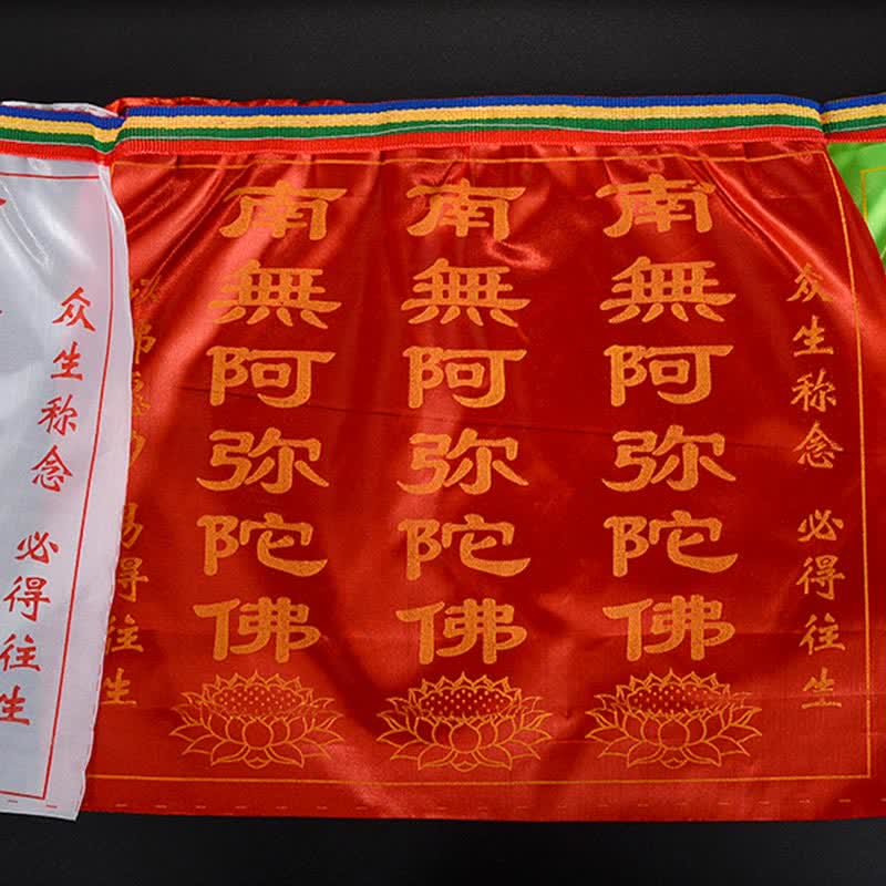 Tibetan Windhorse Lotus Prayer Flag Set - red satin flag with gold Amitabha text, artisan